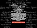 அவ சும்மா தான் இருக்கா படித்ததில் பிடித்தது படித்ததில்பிடித்தது சிறுகதை