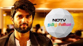 Now I Know That NOTA Was Not A Wise Choice !! - Vijay Deverakonda On Chennai's Weather