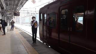 20220115　ろくもん特別列車「北信濃雪見酒プラン」　長野駅ドア開閉イベント