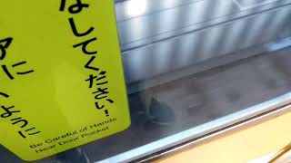 名古屋市営地下鉄東山線n1000形n1120編成上社駅発車シーンですね。