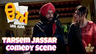Tarsem Jassar Comedy Scene | Neeru Bajwa | BN Sharma | Uda Aida Movie