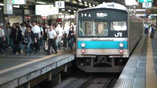 JR 205系阪和線天王寺駅 205 series, Ôsaka Tennôji station.