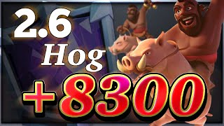 🏆8300+ 2.6 HOG PUSH TOP LADDER 2.6ホグマルチ！【クラロワ】【おやっすう】