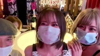 【オリリの部屋】2021年1月23日 😎 バーレスク大阪サラちゃん バーレスク大阪アンジュちゃん