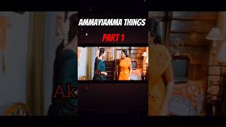 Kottapurathe koottukudumbam #oldfilm #ammayiammathings #shorts #trending #love