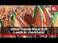 Jharkhand Assembly Polls: Initial Trends Show BJP Leading With 37/81; JMM+ At 35 | #Dec23WithArnab