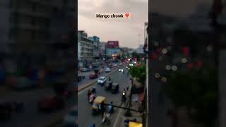 Mango chowk ❣️#mango #jamshedpur #jsr #tata #jharkhand #shorts #like