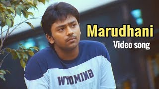 Marudhani Video song | Sakkarakatti | Santhanu | A.R.Rahman