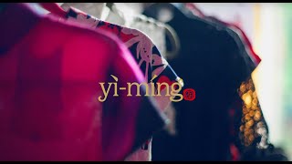 Qipao/ Cheongsam Brand Yi-ming  [Botanic Fantasy ]Fashion Show 2016 - Highlights