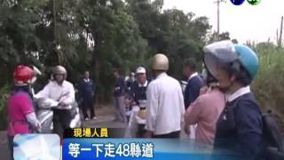 安養院沒人管?! 失智嬤失蹤9天