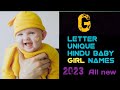 Unique and Trendy Baby Girl Names Starting with G: Expert Recommendations