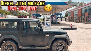 New Thar Petrol Manual Mileage Test | Galti Krdi Petrol Lekr ⁉️