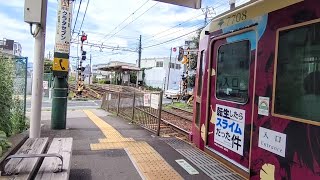 【都電荒川線(東京さくらトラム)】大塚駅前～都電雑司ヶ谷間、右側車窓  Otsuka-ekimae  Toden-zoshigaya