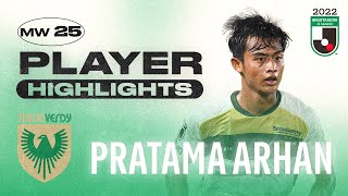 Pratama Arhan’s J.League Debut | MW 25 | 2022 J2 LEAGUE