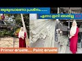 തുരുമ്പാണോ പ്രശ്നം |  എന്നാൽ അതിനിതാ  പരിഹാരം | FGC| Fiber Glass Bars and Tubes