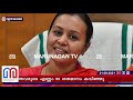 യുദ്ധകാലാടിസ്ഥാനത്തില്‍ കേരളത്തില്‍ വാക്‌സിനേഷന്‍ l kerala vaccination