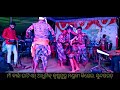 maa karlaghatien adhunik krushna jhumer dance full dhamaka grand entry