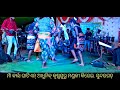 maa karlaghatien adhunik krushna jhumer dance full dhamaka grand entry