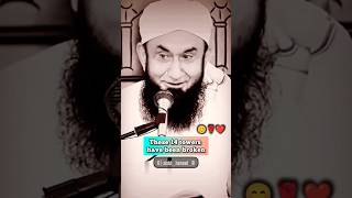 Jab Hamare Nabi Paida Huye | Tariq Jameel Bayan 😊🌹❤️ #shorts #tariqjameel #nabi #muhammad #islam