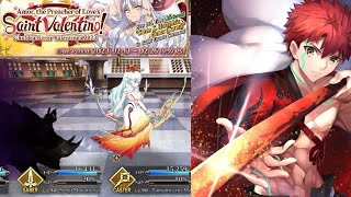 FGO TA Muramasa 4 Slot/ No Power Mod 4T - Valentine’s 2023 CQ [True Love]