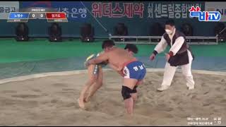 천하장사 씨름대회 노범수