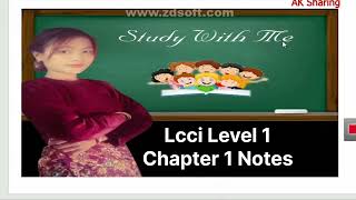 LCCI Level 1  ,Chapter 1+2 Notes