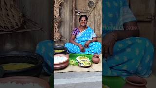 வாங்க எல்லாரும் சாப்புடுவோம்... #shorts @THULASI_TRADITIONAL_COOKING