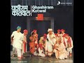 ghashiram kotwal act 2