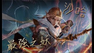 【天堂M】魔法鯊魚丨青變之路丨2023.03.31丨4月又有TJ活動啦!~各位準備好了嗎?  #리니지m #lineagem #天堂m