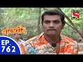 Baal Veer - बालवीर - Episode 762 - 20th July, 2015