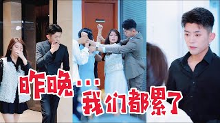 【抖音优良男女】我怀疑，纪昱良就是千方百计的 想让别人误会我们的关系……