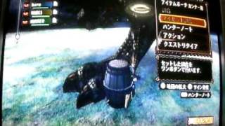 [MH３]世界ジョー　貫通ハメ　サポ視点　1:39