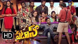 Patas - 6th April 2016 - పటాస్ - Full Episode 106