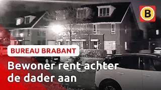 Vuurwerkbom in woonkamer gegooid | Bureau Brabant