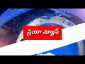 ప్రియా న్యూస్ చంద్రారెడ్డి