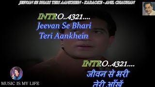 Jeevan Se Bhari Teri Aankhein Karaoke With Scrolling Lyrics Eng. & हिंदी