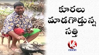 Bithiri Sathi Making Curry | Deep Fried Curries Are Good For Health | Teenmaar News | V6 News