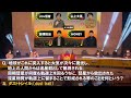 allcomers 2022 準決勝・決勝【オープンクイズ大会】