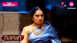 Ninagaagi | Ep. 207 | Drama Cuts |  | Colors Kannada