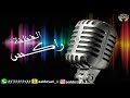 الفنانة راكس الكلام الي انت قلته حفلة قروب انغام الفن