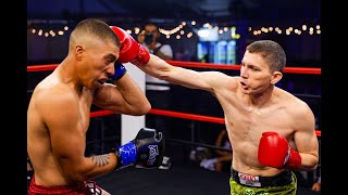 Alec Stowe vs Gabriel Martinez | Full Fight | FightersRep 27