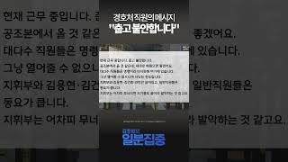 [1분집중] \