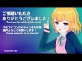 ハイスペックニート high spec neet 40ｍp cover 春原つくし 【歌ってみた】