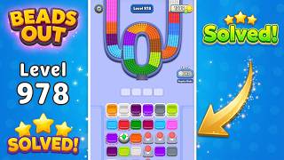 🔴 Beads Out - Level 978 Walkthrough | Easy Solution! (iOS/Android) 🧠