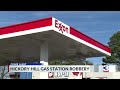 hickory hill gas station robbed at gunpoint