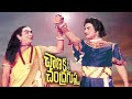 1977 telugu cinema report 1977 telugu movies skydream tv