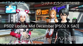 [Pso2] Mid December 2020 Update (SAO )