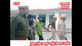 पुलिस थाना आमेट ढेलाणा मन्दिर चोरी का पर्दाफाश नट व बाछडा गैंग के तीन अभियुक्त गिरफतार