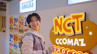 가지고 가도 돼?🛒 | NCT CCOMAZ GROCERY STORE Behind