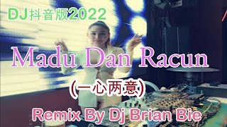 Download Lagu Madu Dan Racun 一心两意 Hot Remix 2023 By Dj B... MP3 Gratis
